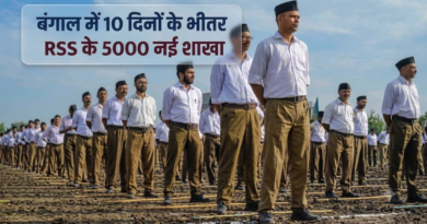 RSS 5000 new Shakhas in Bengal