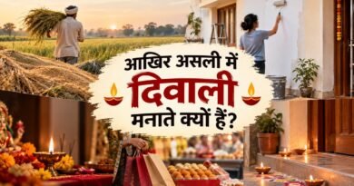 Why Do We Really Celebrate Diwali