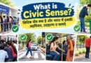 What is Civic Sense