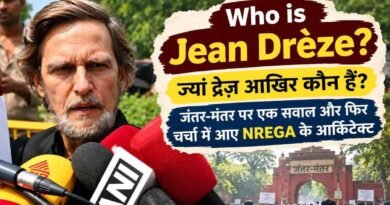 Who is Jean Drèze